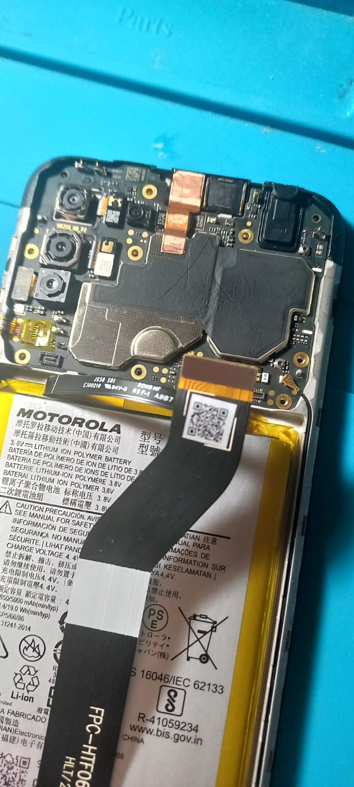 Reparación de pantalla